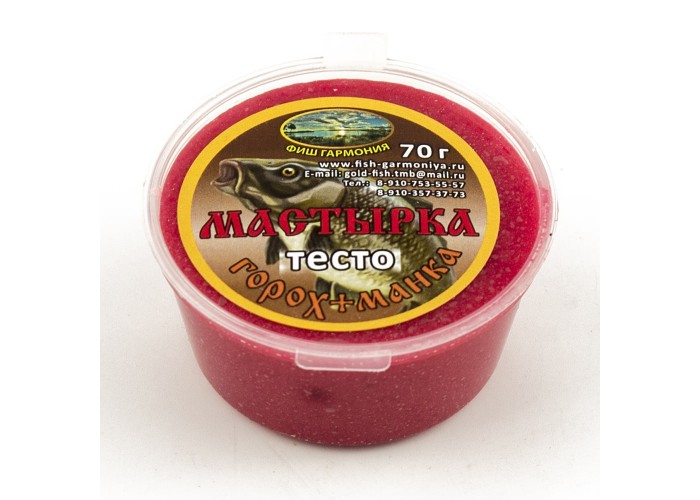 Тесто готовое Magic "горох+манка" (мастырка) клубника (10шт в упак)
