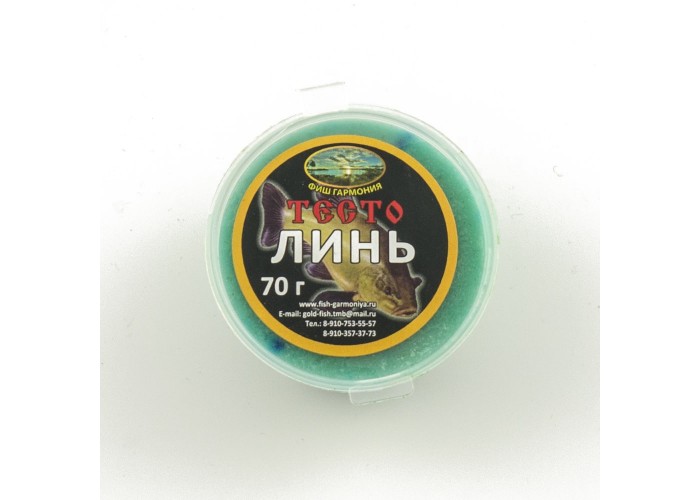 Тесто готовое Magic "Линь" (10шт в упак)