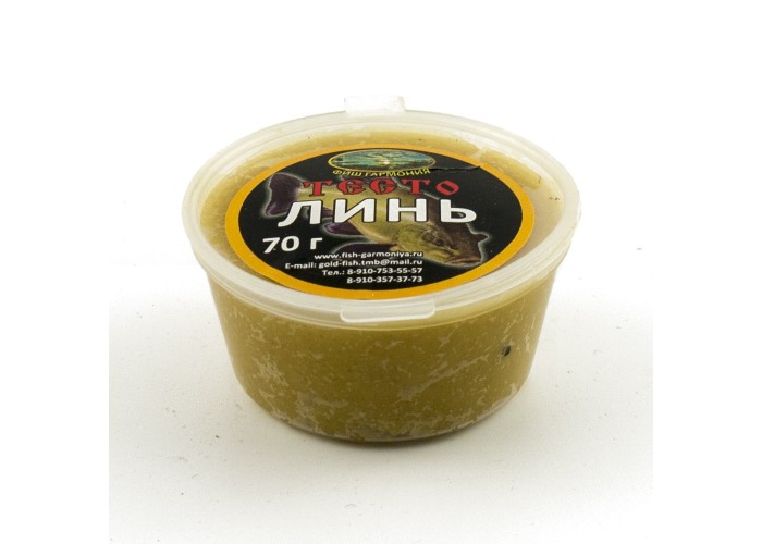 Тесто готовое Magic "Линь" (10шт в упак)
