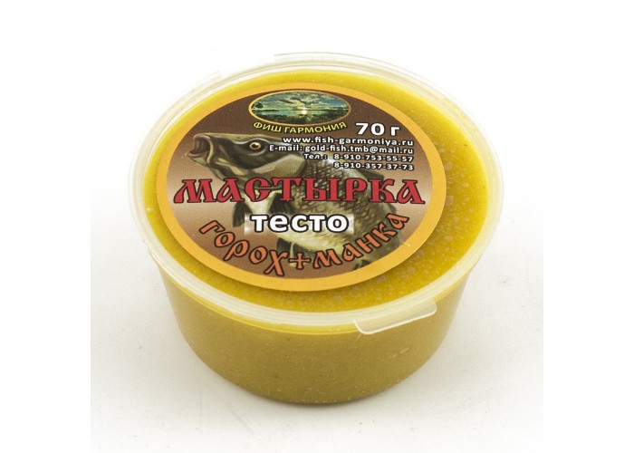 Тесто готовое Magic "горох+манка" (мастырка) чеснок (10шт в упак)
