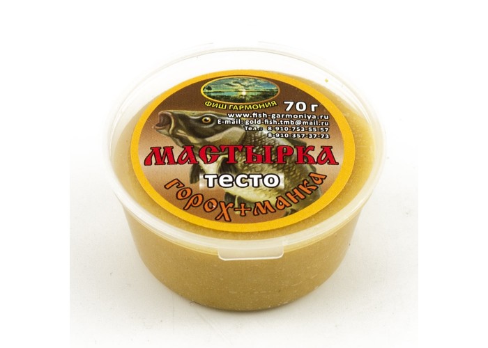 Тесто готовое Magic "горох+манка" (мастырка) без ароматизатора (10шт в упак)