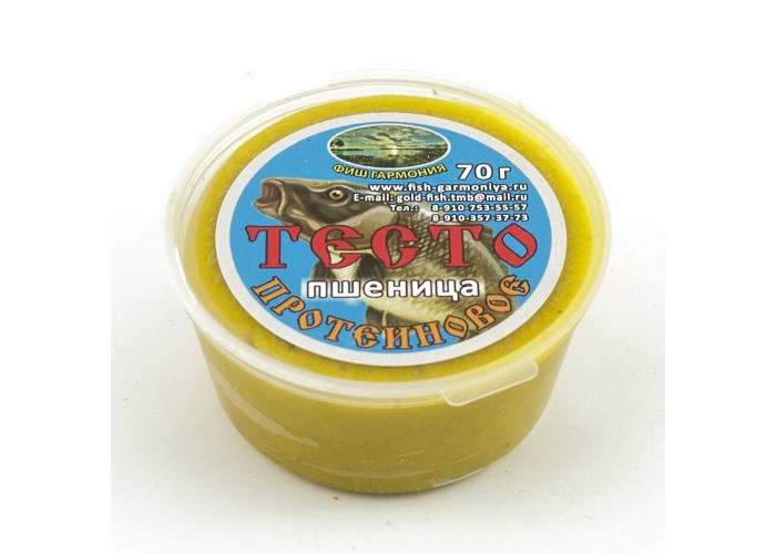 Тесто готовое Magic "пшеница" Анис (10шт в упак)