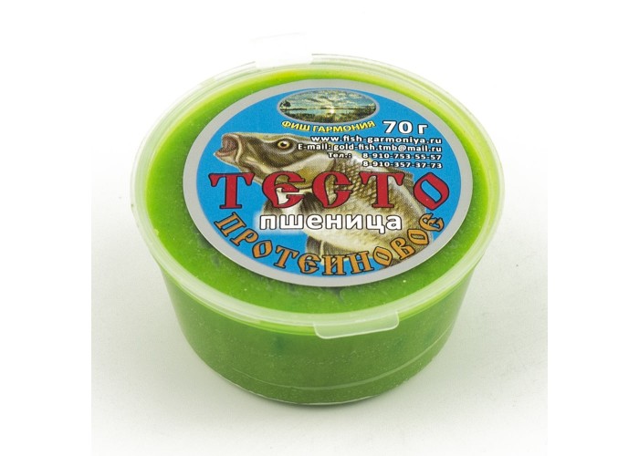 Тесто готовое Magic "пшеница" Конопля (10шт в упак)