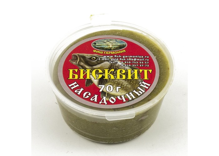 Тесто готовое Magic "бисквит" конопля (10шт в упак)