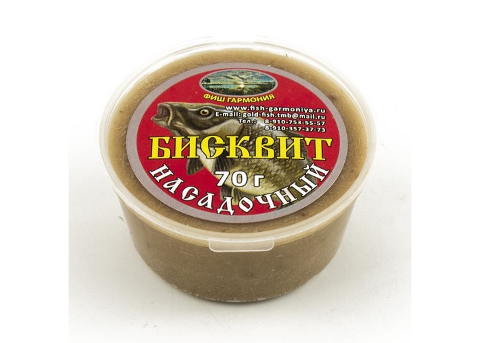 Тесто готовое Magic "бисквит" без ароматизатора (10шт в упак)