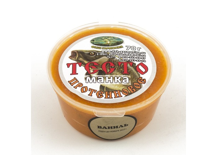 Тесто готовое Magic "манка" ваниль (10шт в упак)