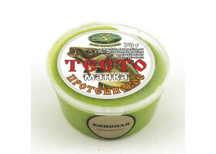 Тесто готовое Magic "манка" конопля (10шт в упак)