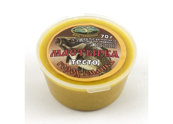 Тесто готовое Magic "горох+манка" (мастырка) анис (10шт в упак)