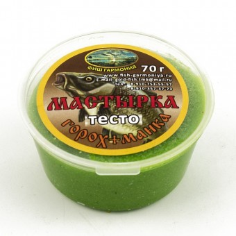 Тесто готовое Magic "горох+манка" (мастырка) конопля (10шт в упак)