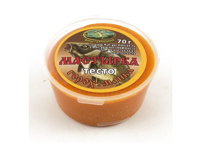 Тесто готовое Magic "горох+манка" (мастырка) ваниль (10шт в упак)
