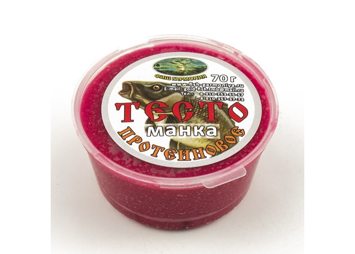 Тесто готовое Magic "манка" клубника (10шт в упак)