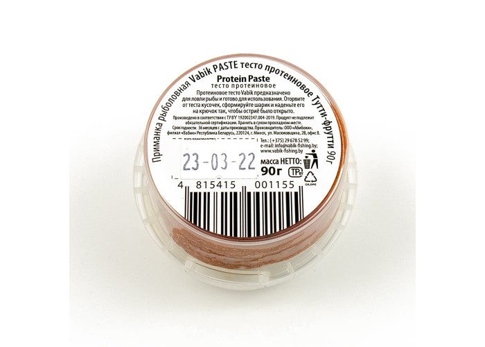 Тесто протеиновое Vabik Paste Тутти-фрутти 90 г (5шт в упак)