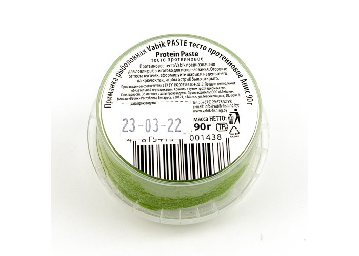 Тесто протеиновое Vabik Paste Анис 90 г (5шт в упак)