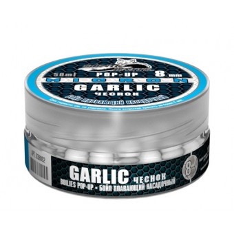 Бойлы плавающие Sonik Baits Micron Pop-Up 8мм Garlic (чеснок) банка 50мл