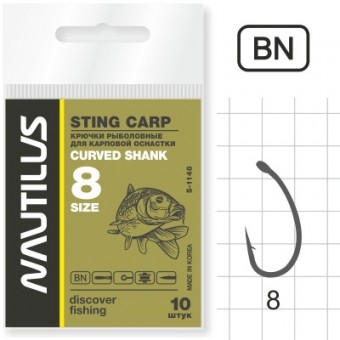 Крючок Nautilus Sting Carp Curved Shank S-1148BN №8