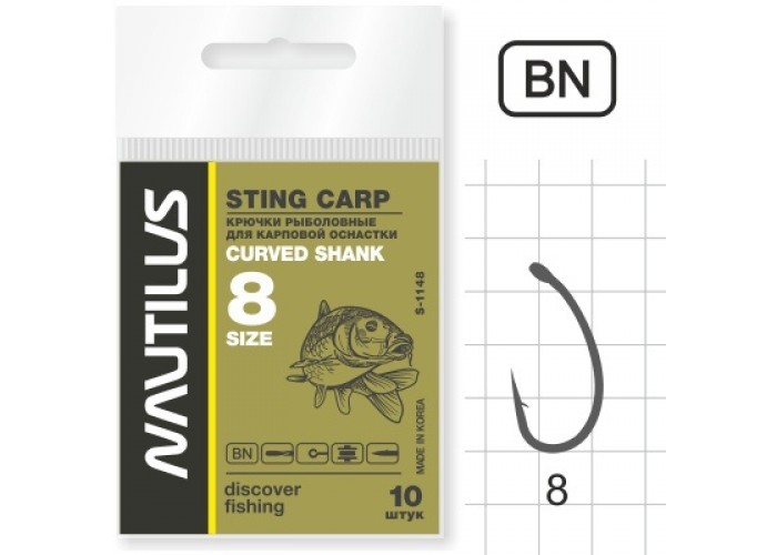 Крючок Nautilus Sting Carp Curved Shank S-1148BN №8