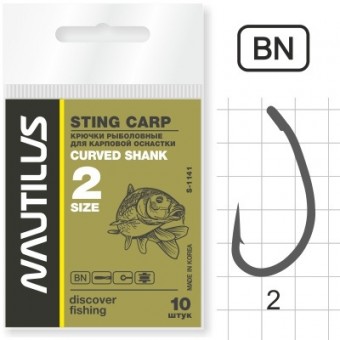 Крючок Nautilus Sting Carp Curved Shank S-1141BN №2