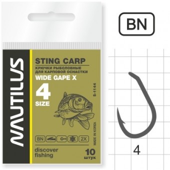 Крючок Nautilus Sting Carp Wide gape X S-1144BN №4