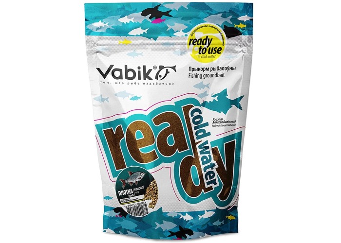 Прикормка увлаженная Vabik Ready cold Water Плотва Конопля (уп. 10 штук) 750гр