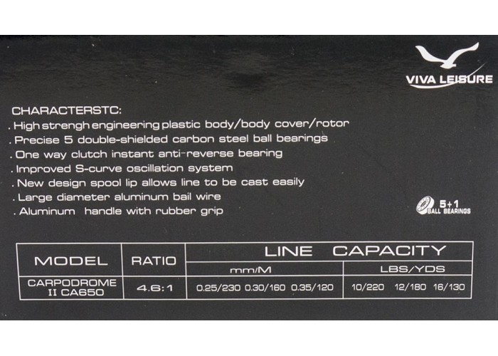 Катушка Viva Carpodrome Baitrunner II CA 650 (5+1ВВ)