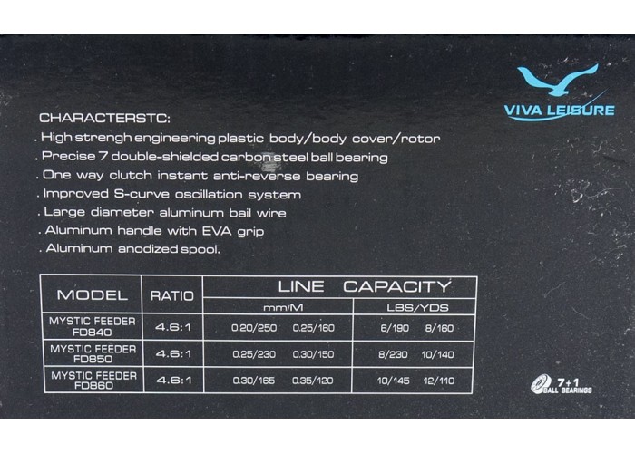 Катушка Viva Mystic Feeder FD850