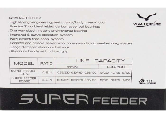 Катушка Viva Super Feeder FD860 (7+1ВВ)